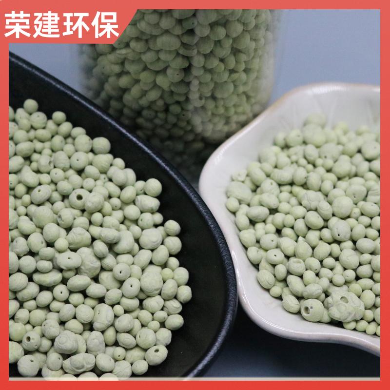 荣建供应 3-5mm 硫自养反硝化滤料 河道除氨氮 提高出水水质