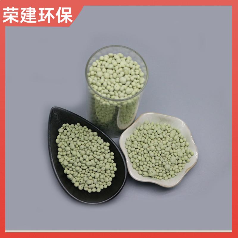 荣建环保 4-6mm 净水硫自养填料 河道除氨氮 污水处理