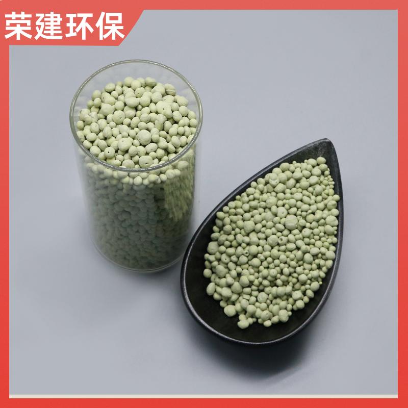 荣建化工 4-6mm 湿地硫自养滤料 生物除氮除磷 提高出水水质