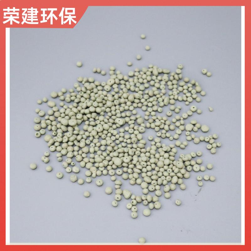 荣建化工 6-8mm 硫自养反硝化滤料 工业废水处理 提高出水水质