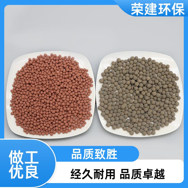 荣建供应 工业废水处理 臭氧分解催化剂 降解COD 提高利用率