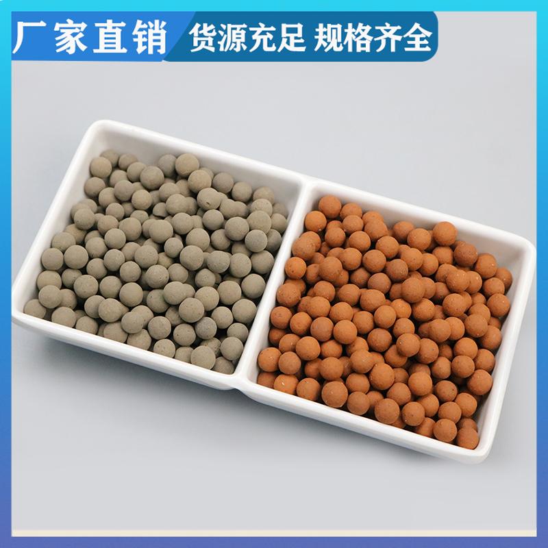 荣建供应 工业污水处理 臭氧催化剂 污水降解COD 用于多种环境