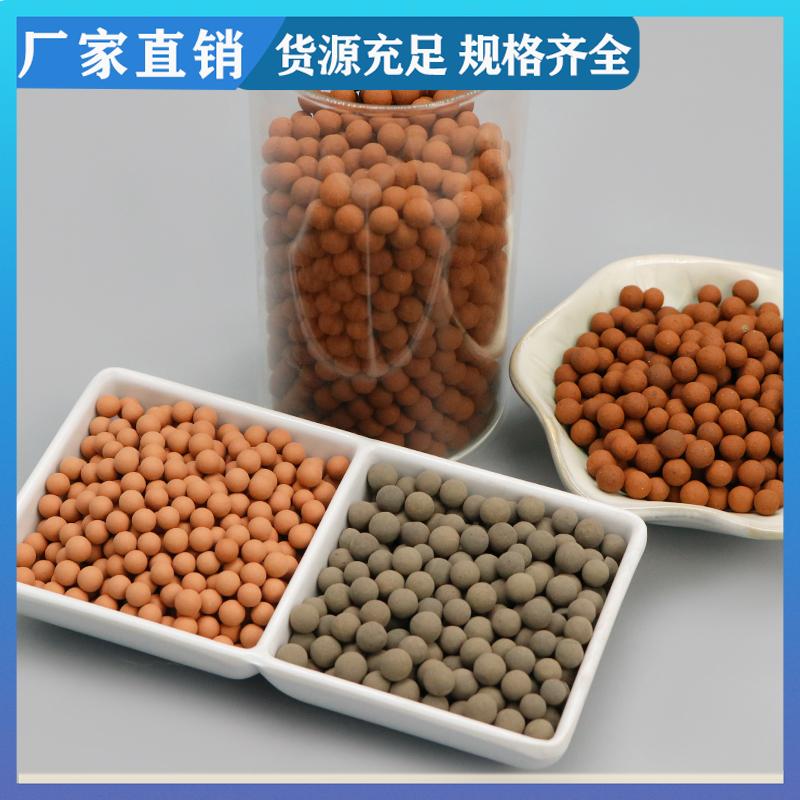 荣建环保 高温烧结 陶基臭氧催化剂 降解COD 用于多种环境