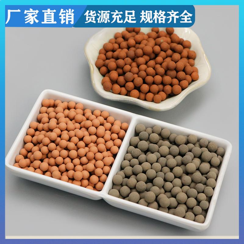 荣建供应 高温烧结 铝基臭氧催化剂 降解COD 提高利用率