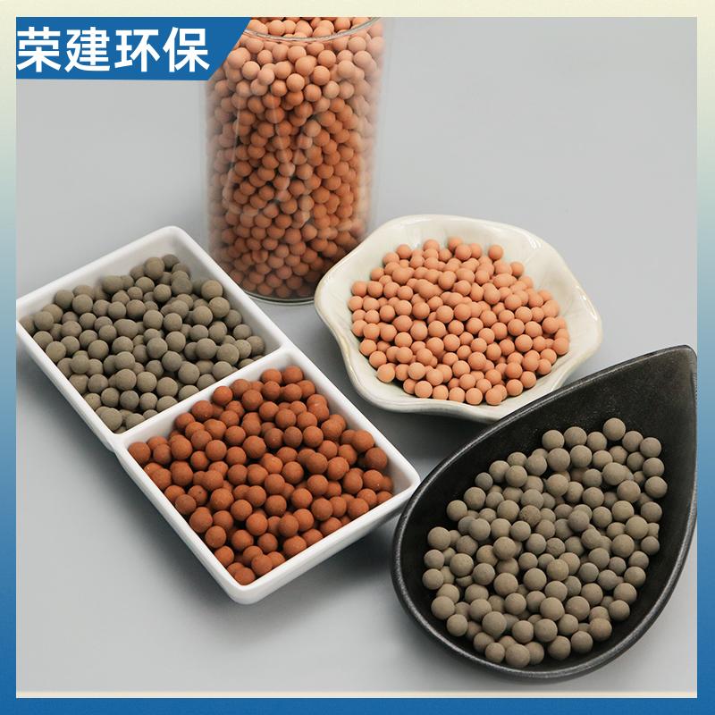 荣建供应 工业污水处理 陶基臭氧催化剂 废水提标 提高利用率