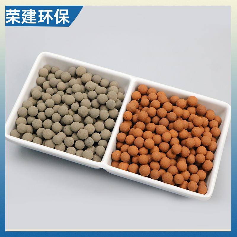 荣建供应 高温烧结 铝基臭氧催化剂 污水降解COD 用于多种环境