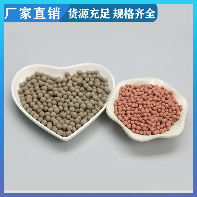 荣建环保 化工污水处理 臭氧催化剂 深度去除COD 提高利用率