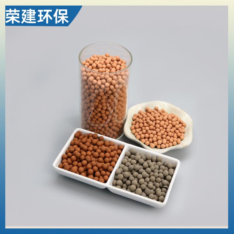荣建供应 高温烧结 臭氧分解催化剂 废水提标 用于多种环境