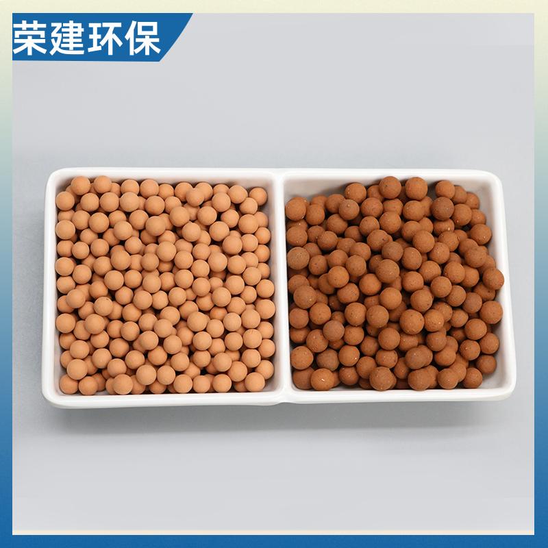 荣建环保 高温烧结 臭氧分解催化剂 深度去除COD 提高利用率