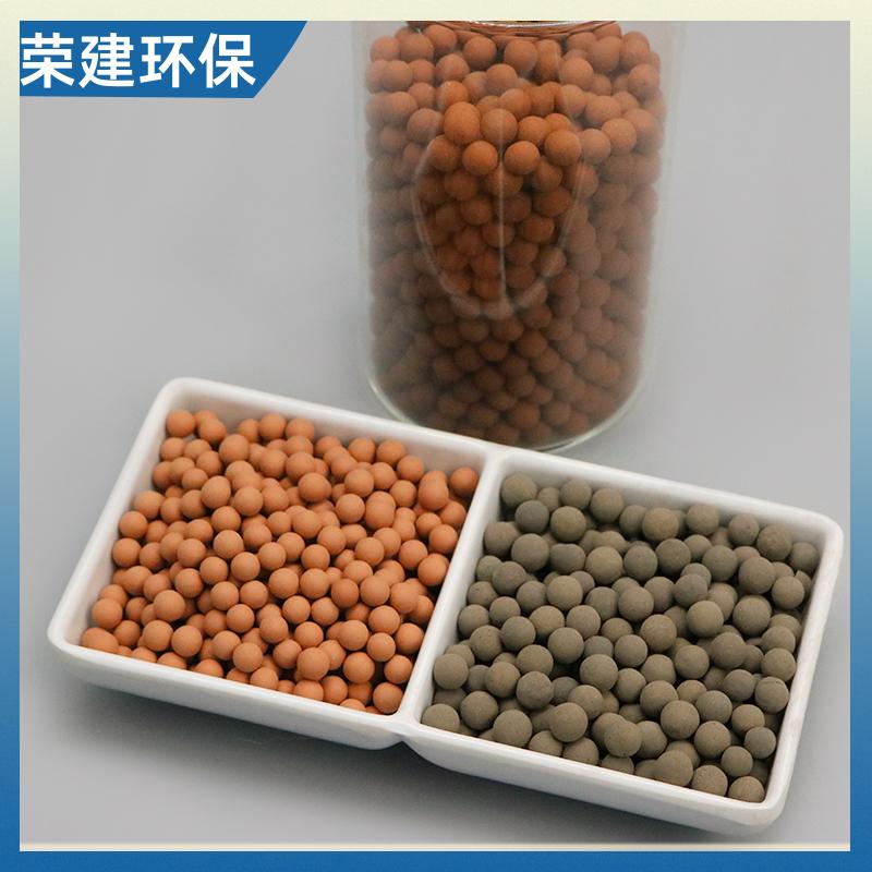 荣建环保 工业污水处理 臭氧分解催化剂 废水提标 提高利用率