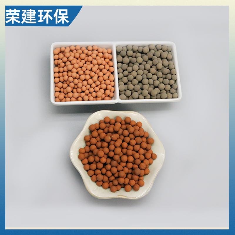 荣建供应 工业废水处理 臭氧催化剂 废水提标 提高利用率