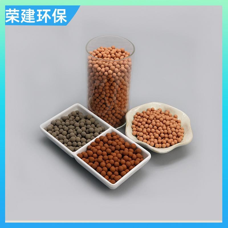 荣建环保 工业废水处理 臭氧分解催化剂 污水降解COD 提高利用率