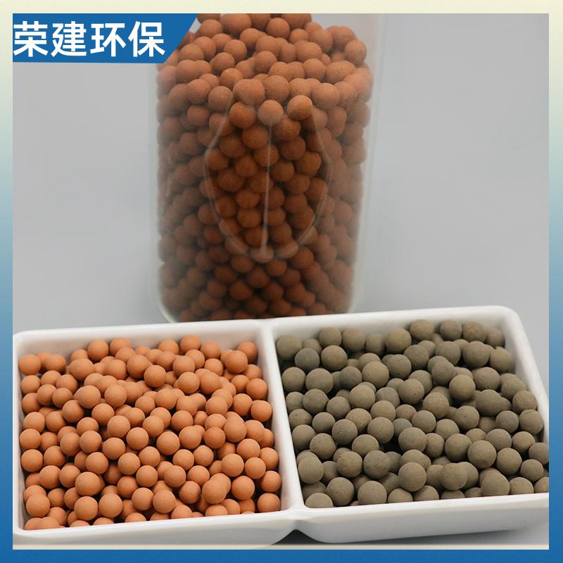 荣建供应 高温烧结 臭氧分解催化剂 降解COD 提高利用率