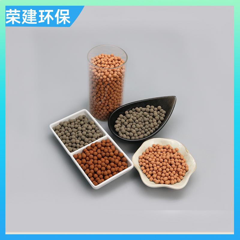 荣建环保 化工污水处理 陶基臭氧催化剂 污水降解COD 提高利用率