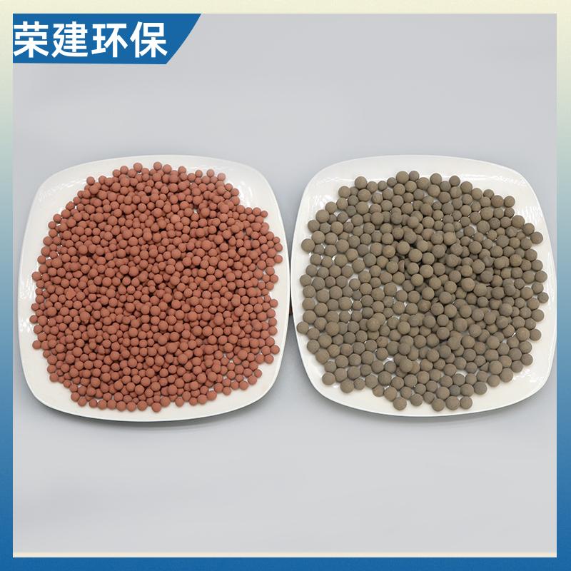 荣建环保 工业污水处理 铝基臭氧催化剂 降解COD 用于多种环境