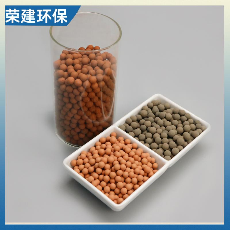 荣建环保 工业废水处理 臭氧催化剂 降解COD 用于多种环境
