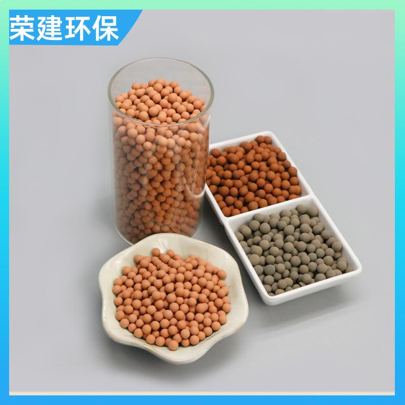 荣建供应 工业污水处理 硅铝基臭氧催化剂 降解COD 提高利用率