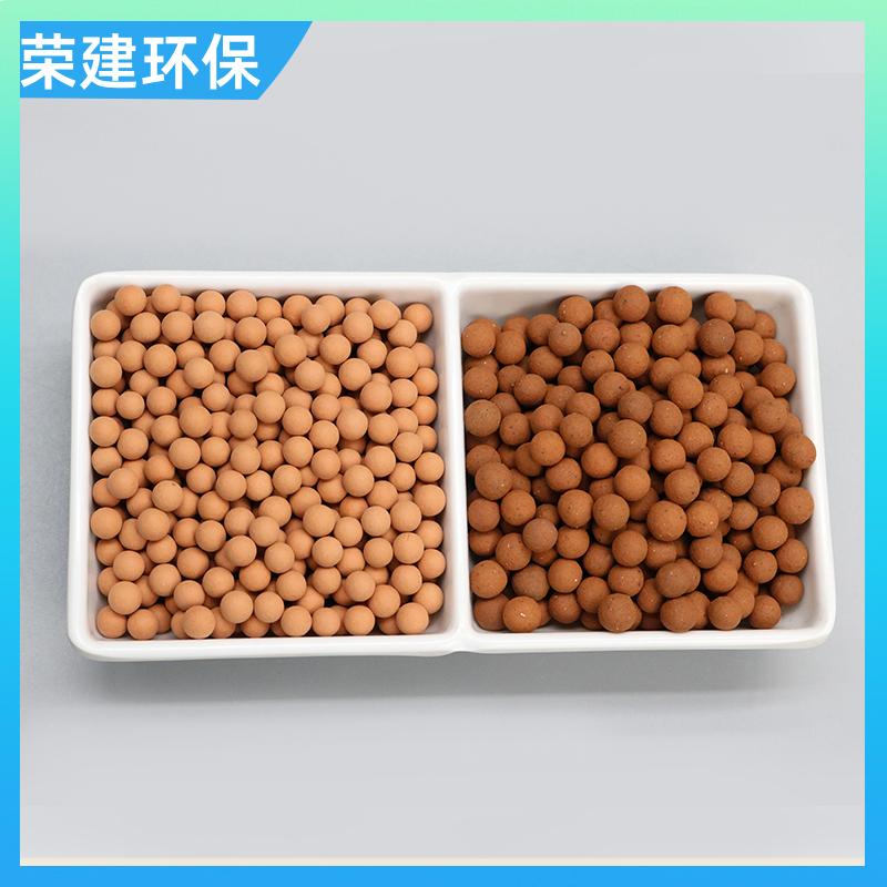 荣建供应 化工污水处理 陶基臭氧催化剂 降解COD 用于多种环境