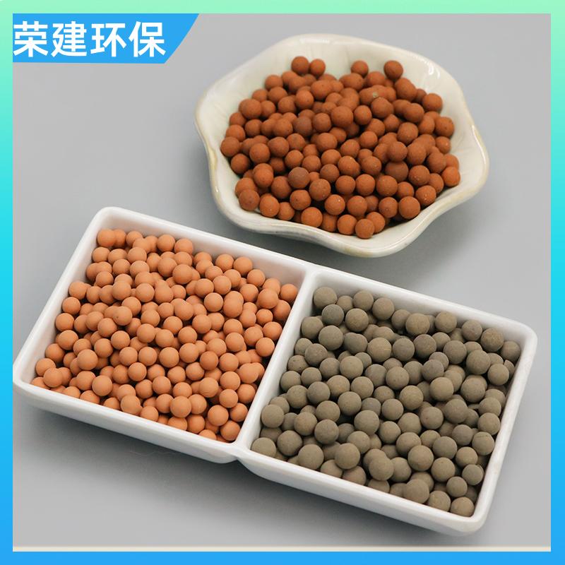 荣建供应 工业污水处理 铝基臭氧催化剂 废水提标 提高利用率