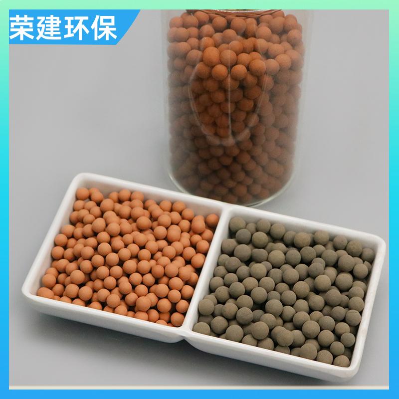 荣建环保 高温烧结 臭氧催化剂 降解COD 用于多种环境