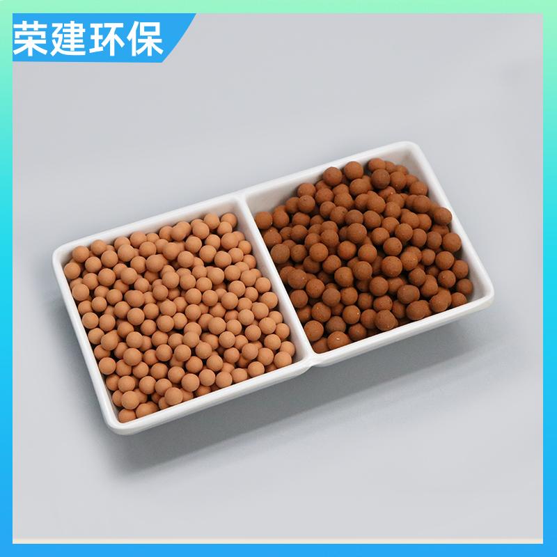 荣建供应 工业废水处理 陶基臭氧催化剂 污水降解COD 提高利用率