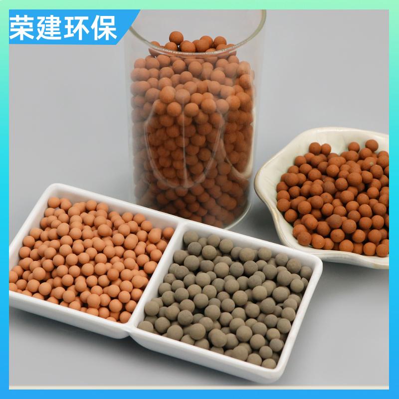 荣建环保 化工污水处理 臭氧催化剂 深度去除COD 用于多种环境