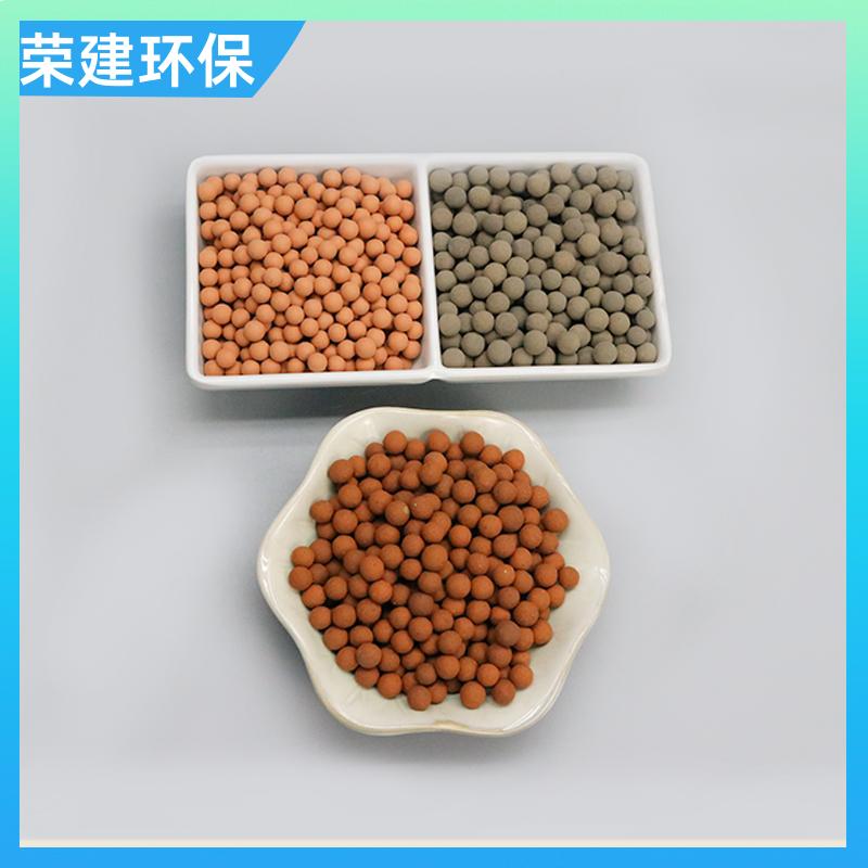 荣建供应 工业废水处理 臭氧分解催化剂 降解COD 用于多种环境
