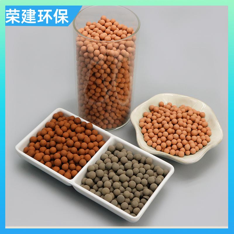 荣建供应 高温烧结 臭氧分解催化剂 废水提标 提高利用率