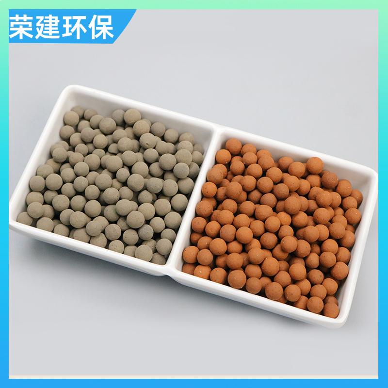 荣建环保 高温烧结 硅铝基臭氧催化剂 深度去除COD 提高利用率