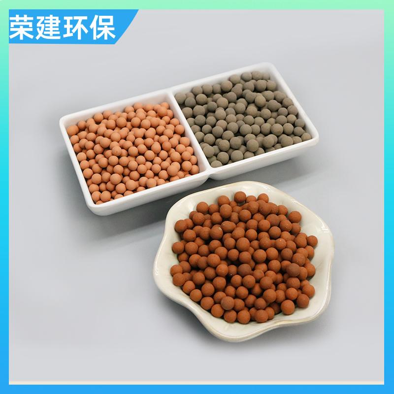 荣建环保 化工污水处理 陶基臭氧催化剂 污水降解COD 用于多种环境