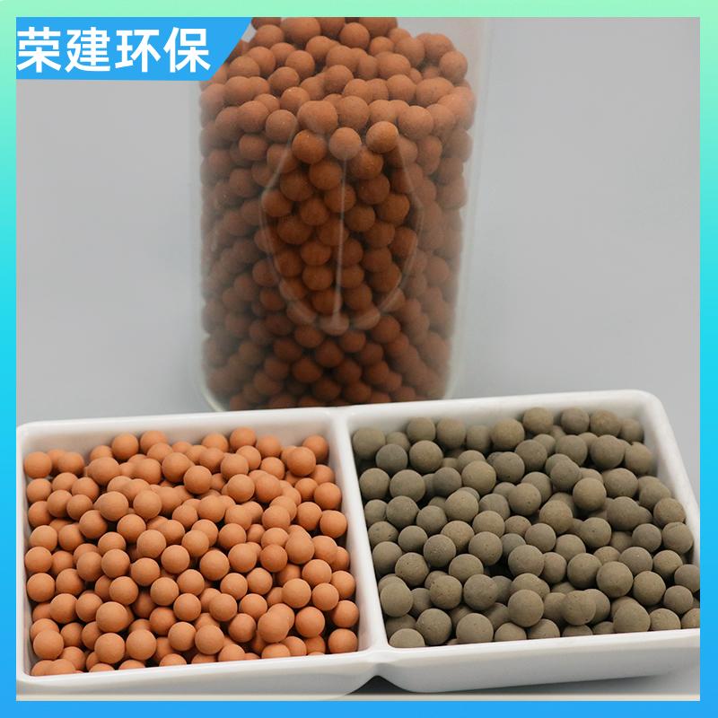 荣建供应 工业污水处理 臭氧分解催化剂 废水提标 提高利用率