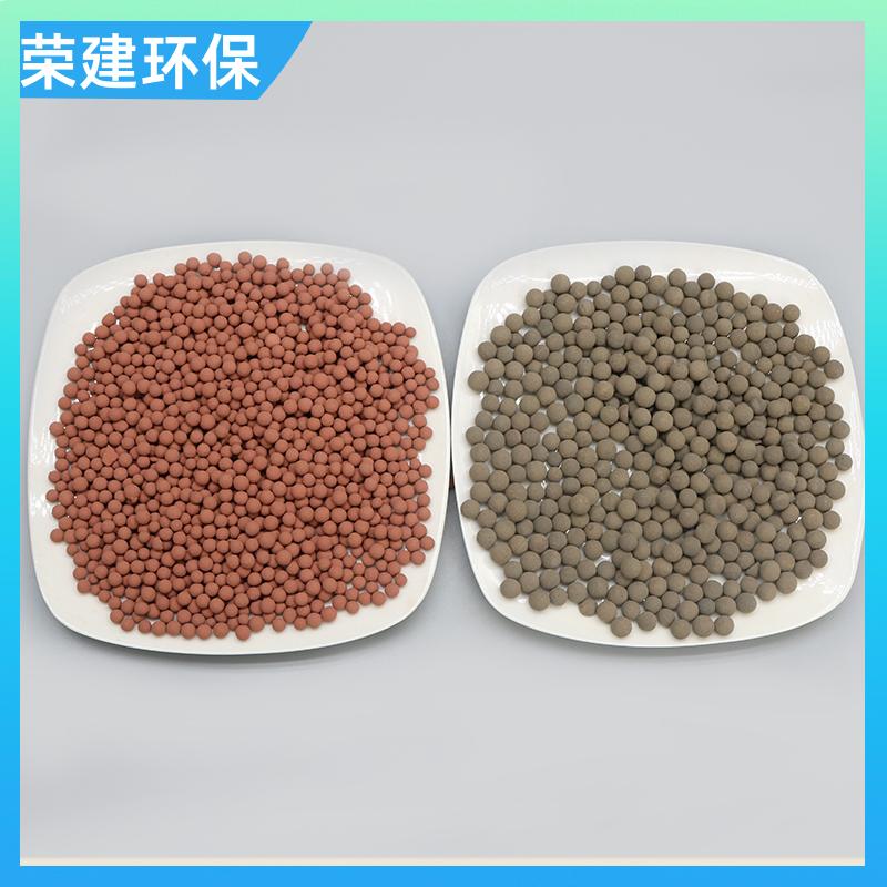 荣建供应 化工污水处理 臭氧分解催化剂 深度去除COD 提高利用率
