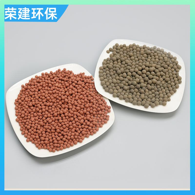 荣建环保 高温烧结 硅铝基臭氧催化剂 降解COD 用于多种环境