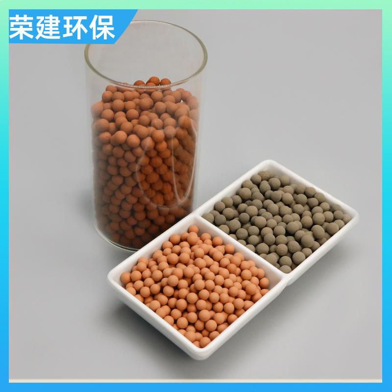 荣建供应 高温烧结 陶基臭氧催化剂 降解COD 提高利用率