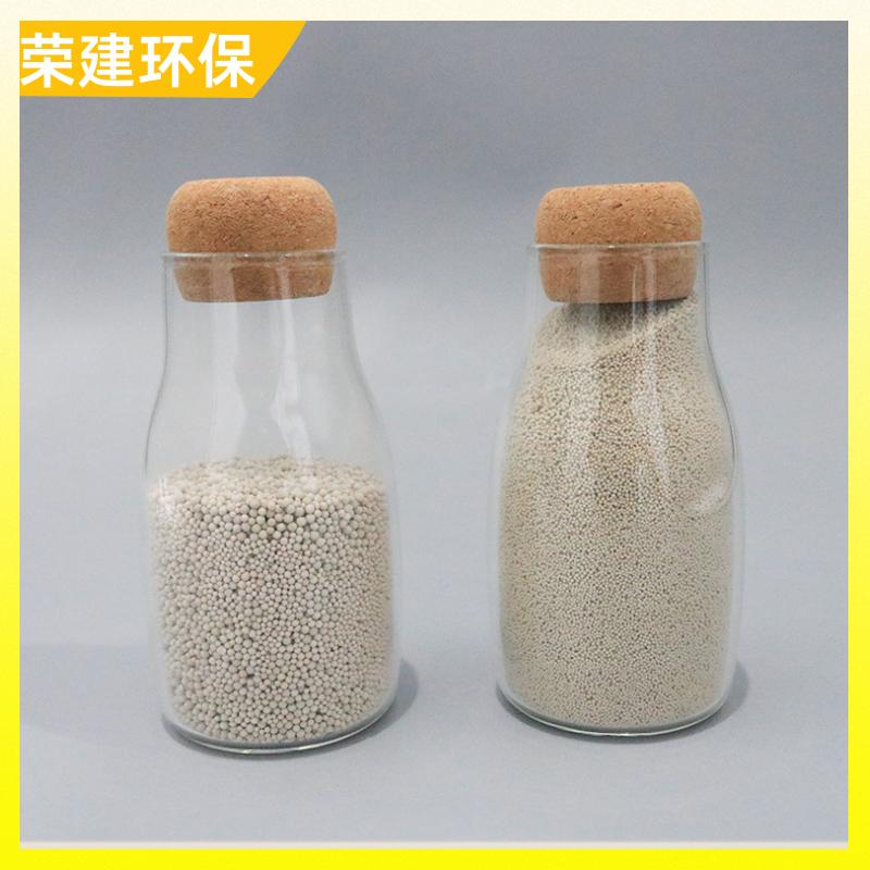荣建环保 水处理过滤 稀土瓷砂滤料 过滤阻力小 磨损率低