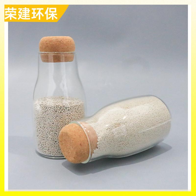 荣建供应 水处理过滤 稀土陶瓷砂滤料 过滤阻力小 孔隙率高