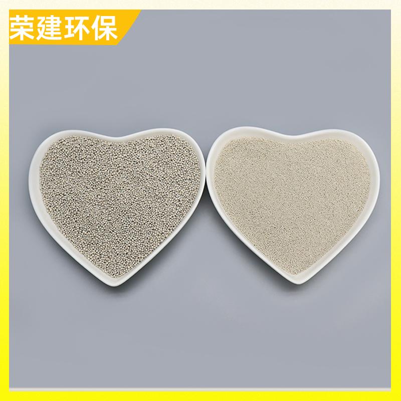 荣建供应 瓷砂滤料 水处理过滤 磨损率低 截污能力强