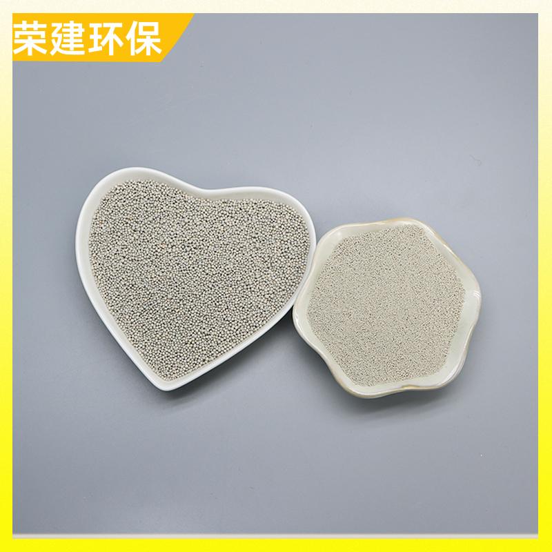 荣建环保 水处理过滤 瓷砂滤料 过滤阻力小 孔隙率高