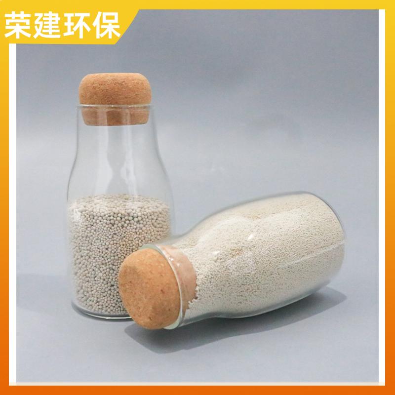 荣建供应 工业污水过滤 稀土陶瓷砂滤料 用于多种环境 磨损率低
