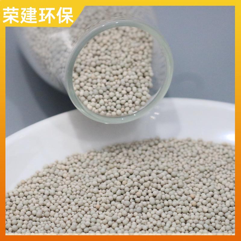 荣建供应 化工污水过滤 稀土陶瓷砂滤料 截污能力强 孔隙率高