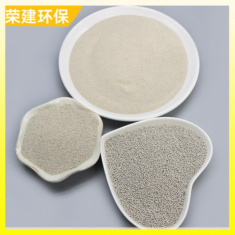 荣建环保 城市污水 瓷砂滤料 干燥速度快 孔隙率高