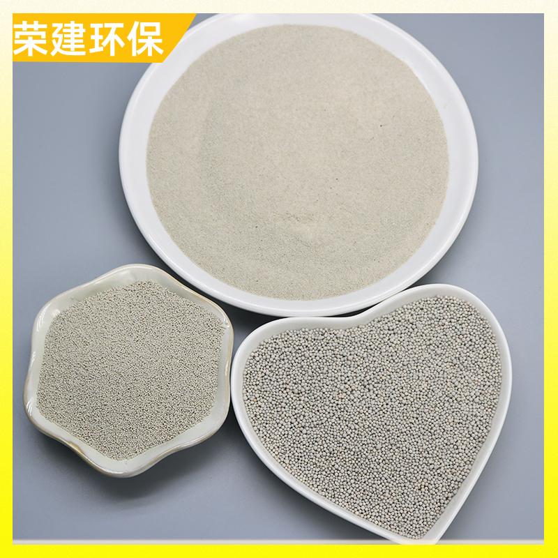 荣建供应 工业污水过滤 瓷砂滤料 水质净化 孔隙率高