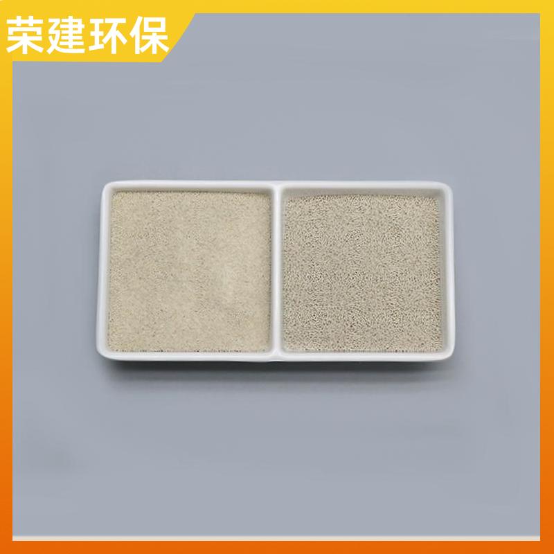荣建供应 城市污水 稀土瓷砂滤料 用于多种环境 孔隙率高