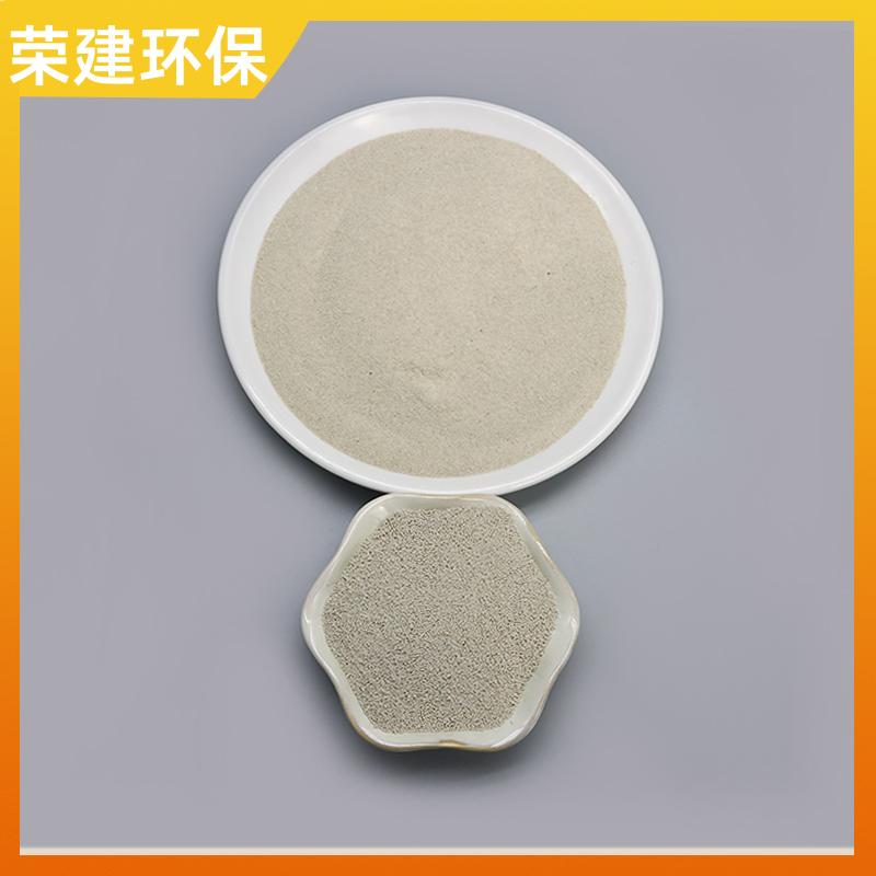荣建环保 化工污水过滤 瓷砂滤料 过滤阻力小 磨损率低