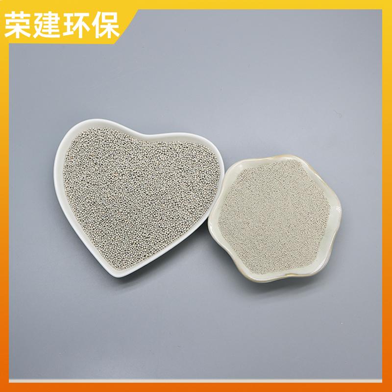 荣建环保 城市污水 瓷砂滤料 截污能力强 孔隙率高