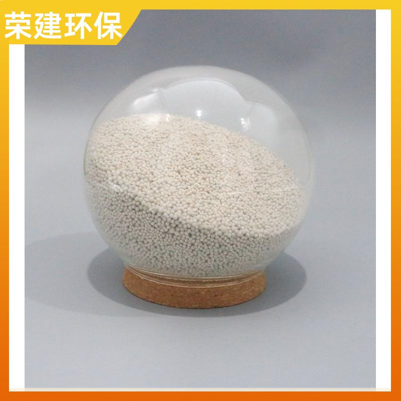 荣建环保 城市污水 稀土瓷砂滤料 水质净化 磨损率低
