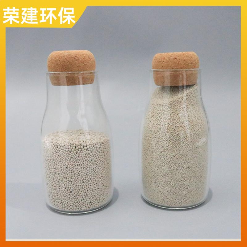 荣建环保 城市污水 稀土陶瓷砂滤料 用于多种环境 磨损率低