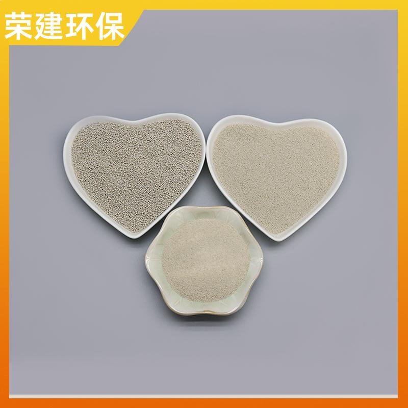 荣建环保 化工污水过滤 瓷砂滤料 用于多种环境 磨损率低