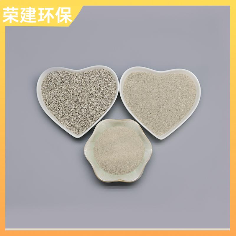 荣建供应 水处理过滤 稀土瓷砂滤料 用于多种环境 磨损率低