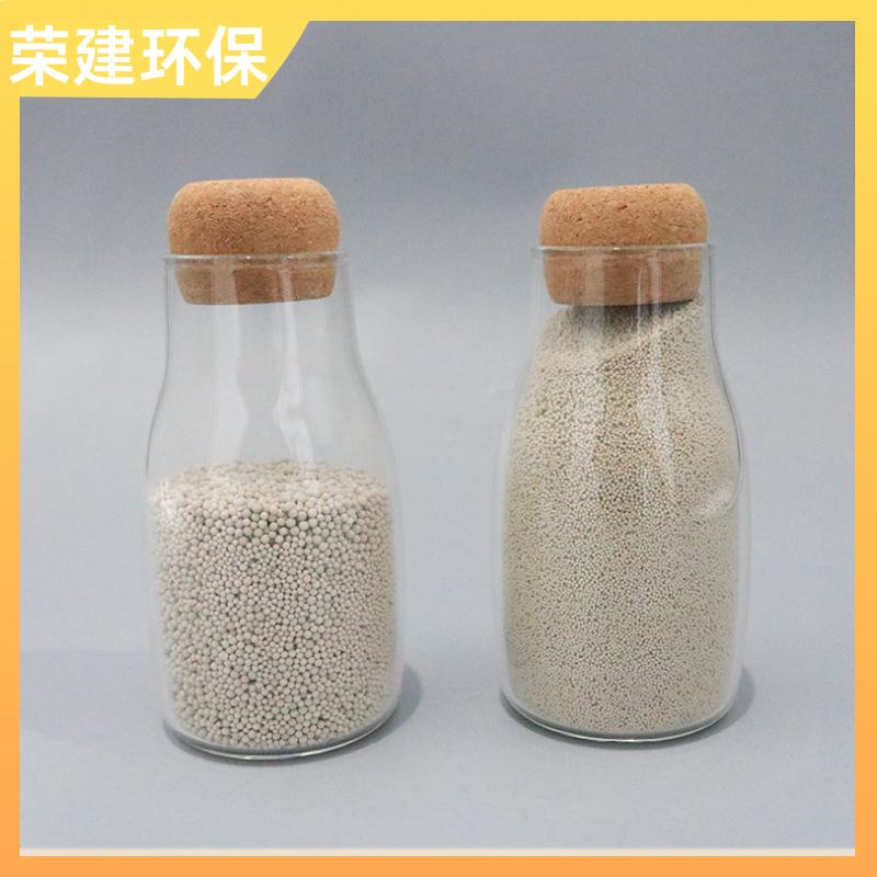 荣建环保 城市污水 稀土瓷砂滤料 截污能力强 磨损率低